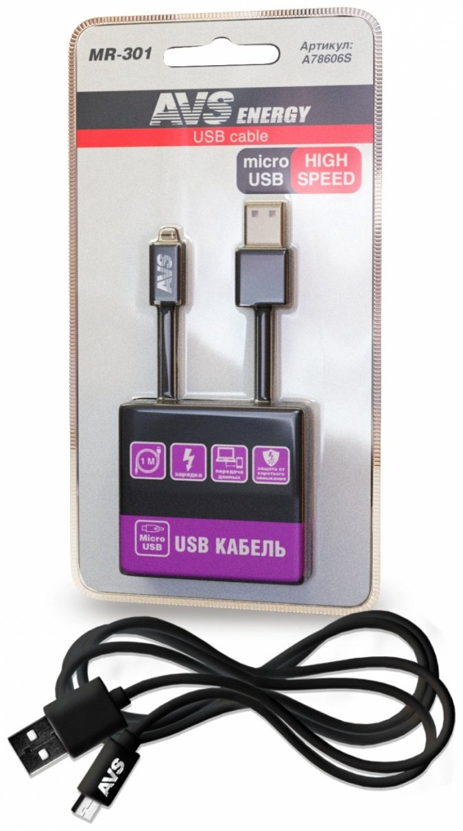 Кабель AVS USB 2.0 (M), micro-USB 2.0 (M), 1 м, MR-301 черный купить,NaN