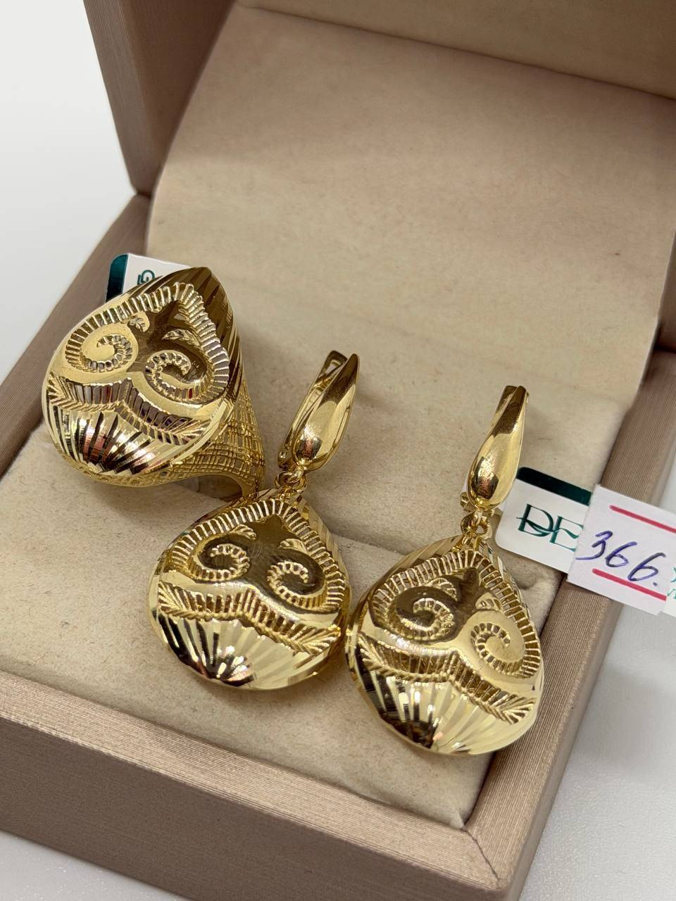 Комплект Italy Gold 154662212 золото 7.74гр 18р купить,336200