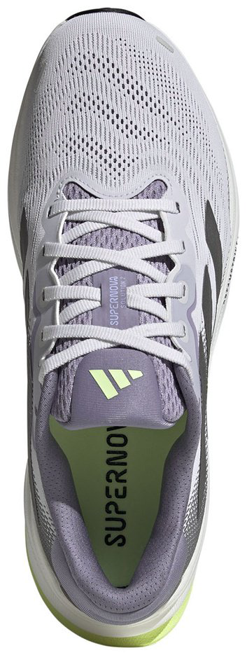 Кроссовки adidas Supernova solution 2 фиолетовый купить,94900