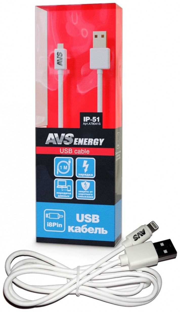 Кабель AVS Apple Lightning (M), USB 2.0 (M), 1 м, IP-51 белый купить,NaN