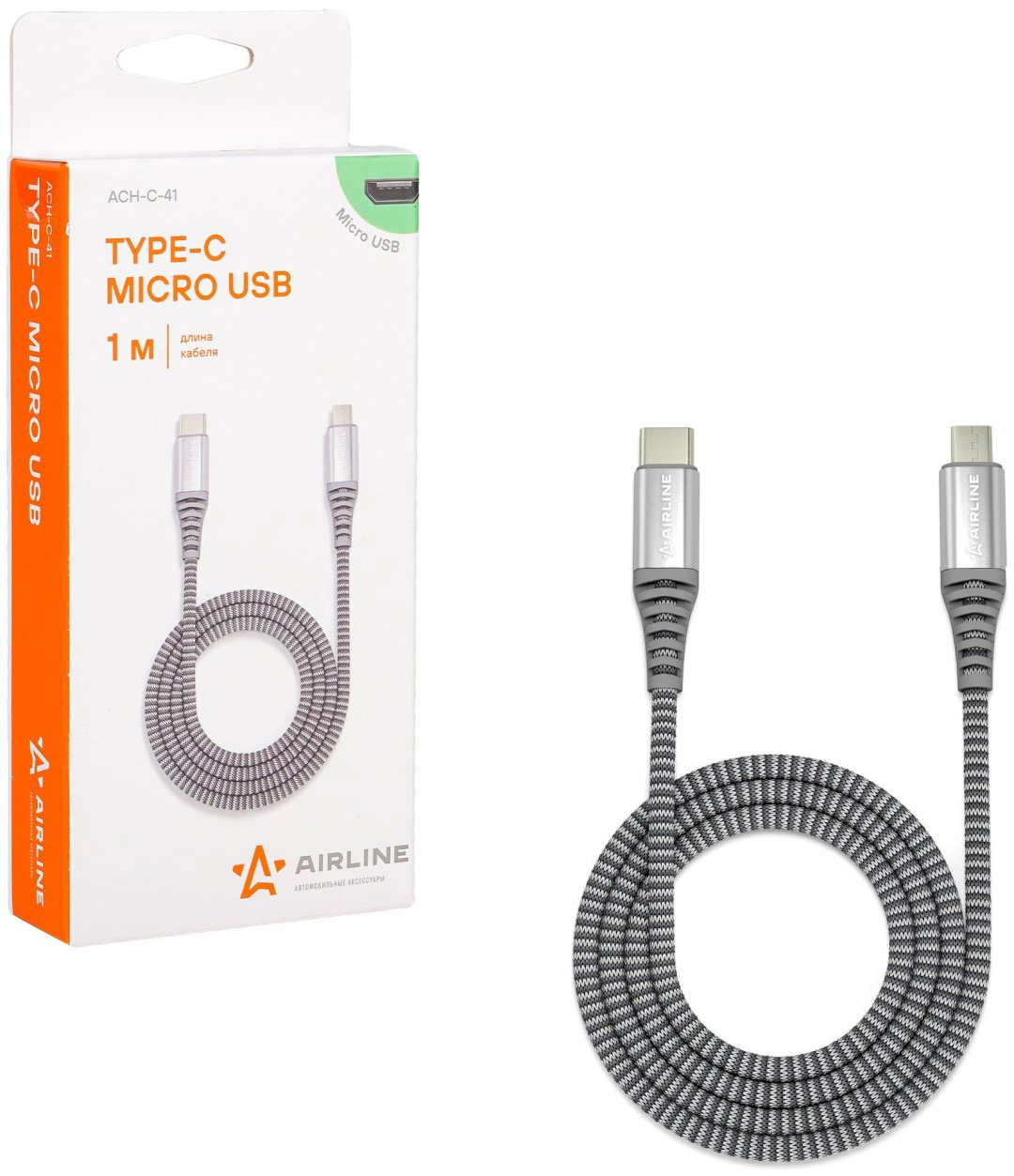 Кабель AIRLINE micro (M), 1 м, ACH-C-41 черный купить,NaN