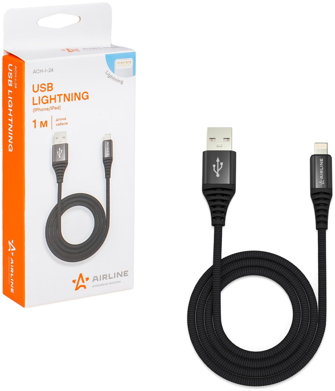 Кабель AIRLINE Lightning (F), 1 м, ACH-I-24 черный купить,NaN