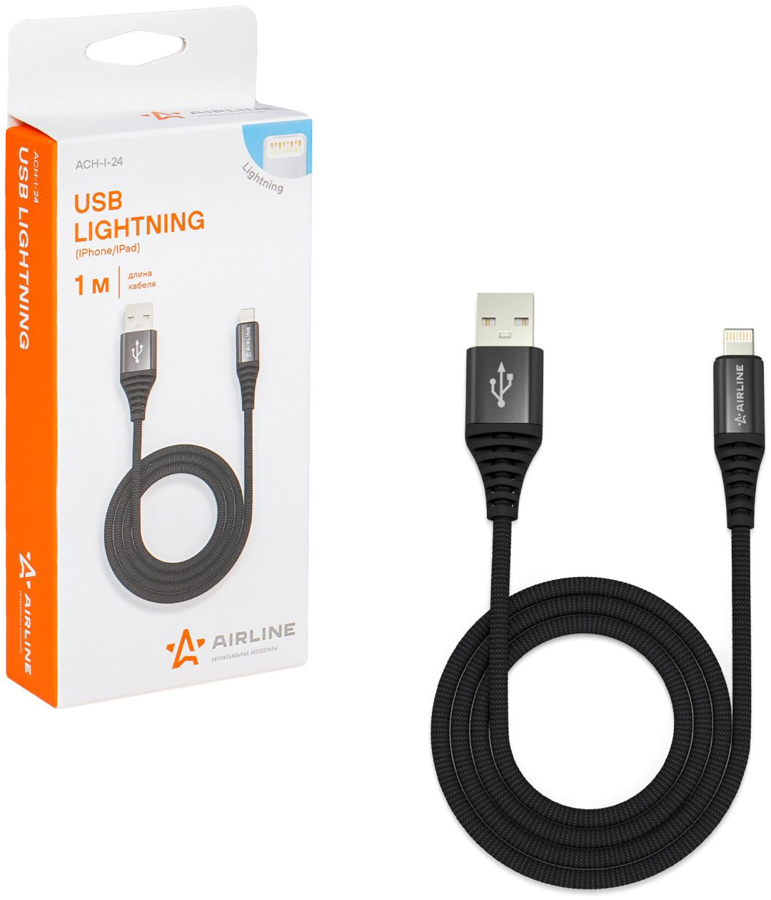 Кабель AIRLINE Lightning (F), 1 м, ACH-I-24 черный купить,NaN