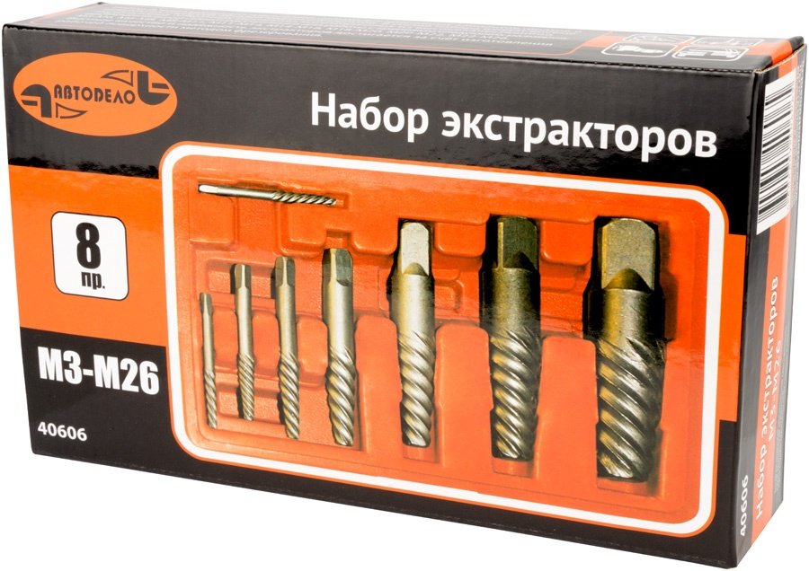 АвтоDело набор экстракторов 40606 купить,NaN