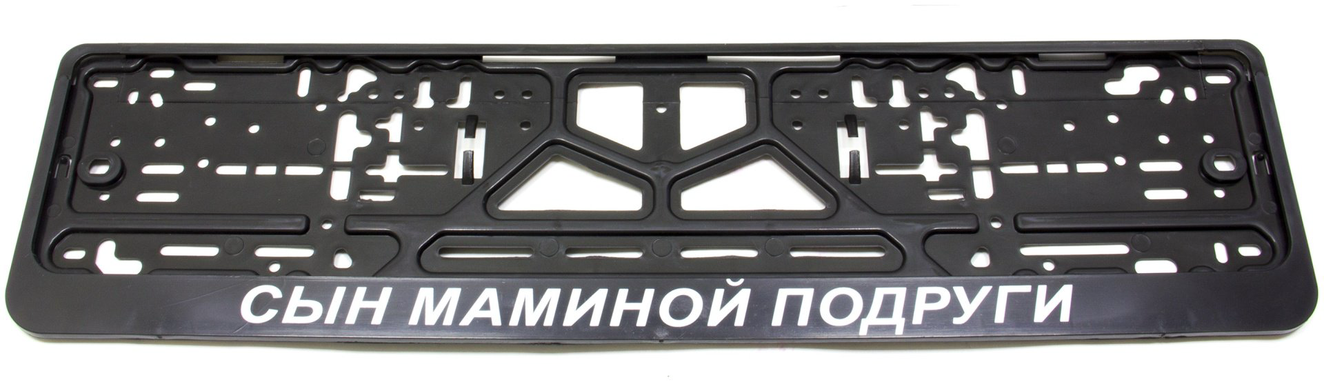 Рамка для номера Арт Рэйсинг CPKR37 черный купить,NaN