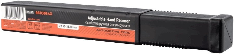 АвтоDело развертка 45110 купить,NaN