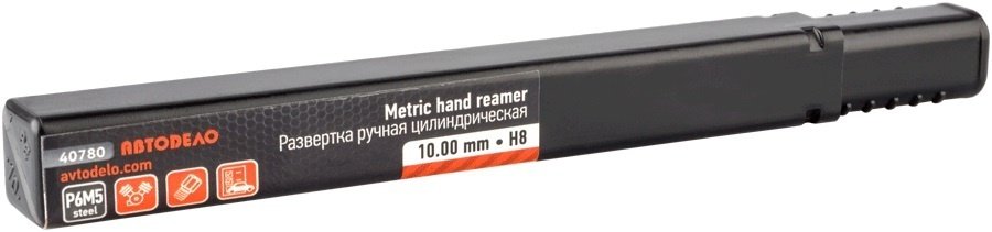 АвтоDело развертка 40780