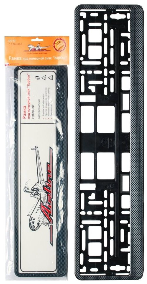 Рамка для номера AIRLINE AFC-03 черный купить,NaN