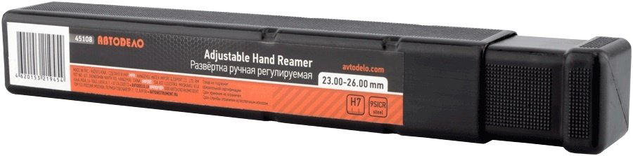 АвтоDело развертка 45108 купить,NaN