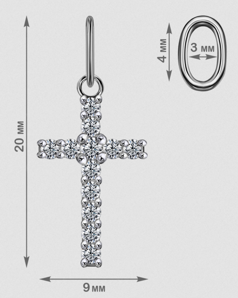 Подвеска-крест Veronika Jewelry Кр630-2273 серебро 0.44гр купить,NaN