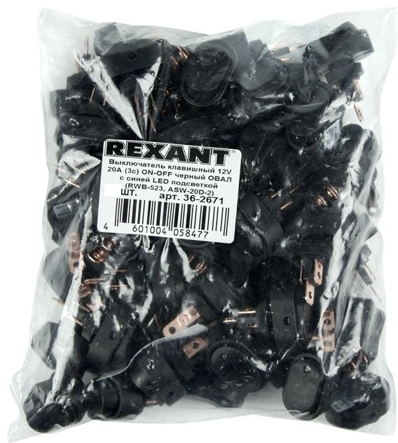 REXANT кнопка 362671 REXANT, черный купить,NaN