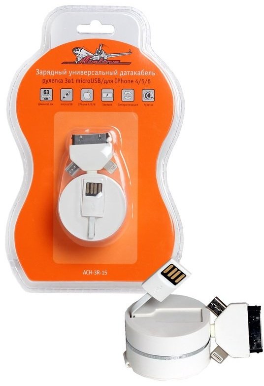 Кабель AIRLINE micro-USB 2.0 (F), , ACH-3R-15 черный купить,NaN