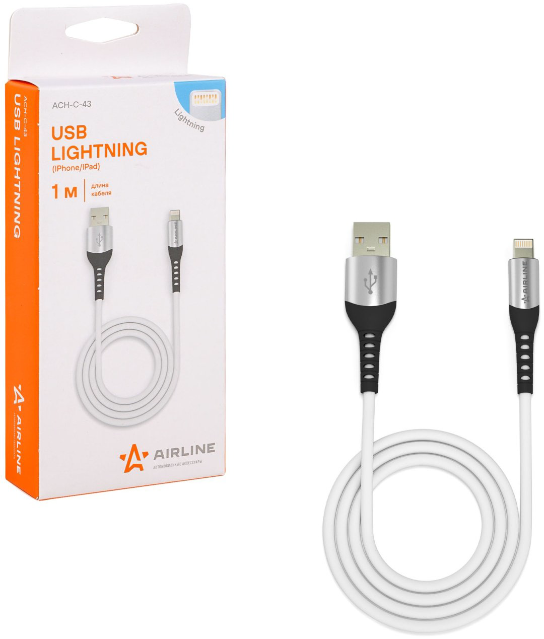 Кабель AIRLINE Lightning, 1 м, ACH-C-43 черный купить,NaN