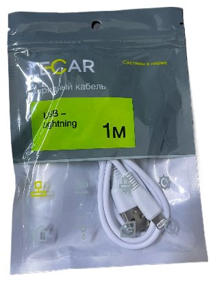 Кабель USB 2.0 (F), Lightning (M), 1 м, белый купить,NaN