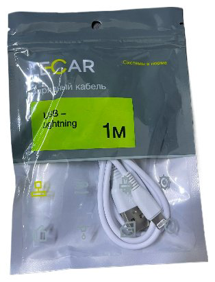 Кабель USB 2.0 (F), Lightning (M), 1 м, белый купить,NaN