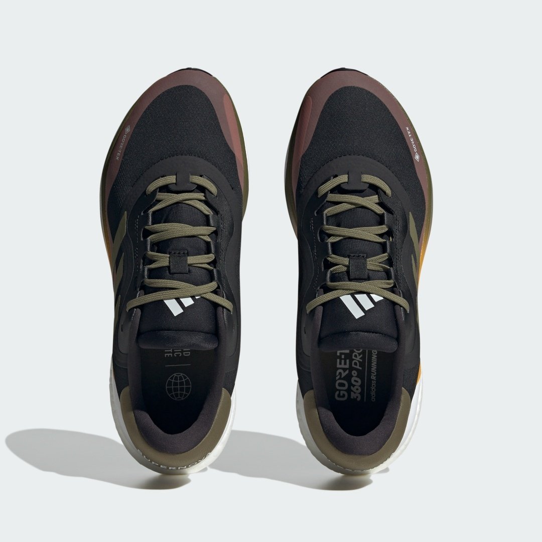 Кроссовки adidas Supernova хаки купить,NaN