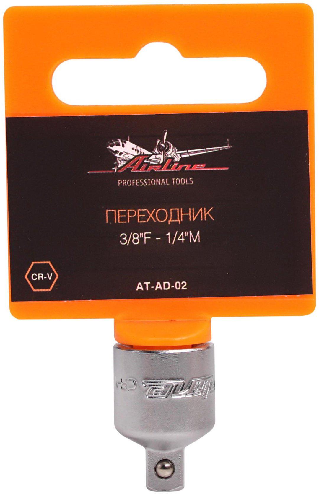 Шарнир карданный AIRLINE AT-AD-02 3/8 1 шт купить,NaN