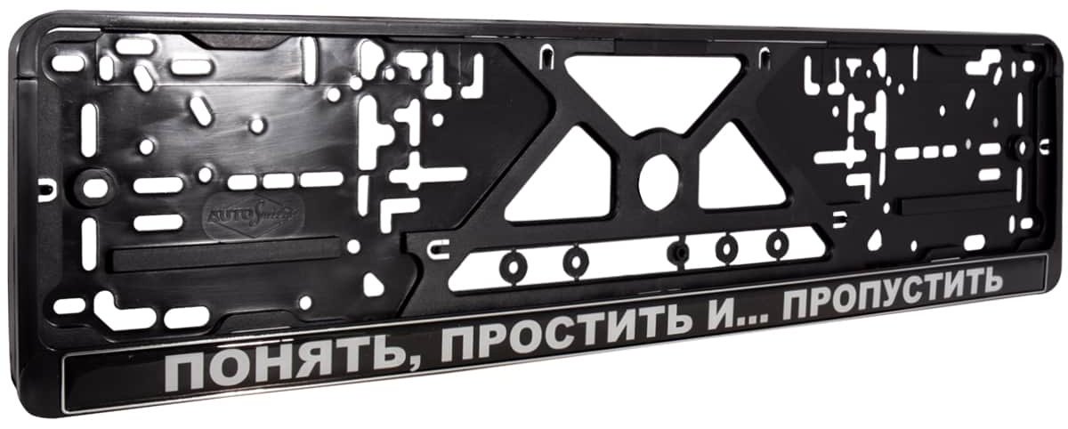 Рамка для номера Арт Рэйсинг CPKR45 черный купить,NaN