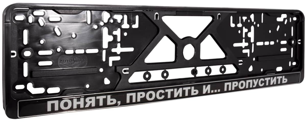 Рамка для номера Арт Рэйсинг CPKR45 черный купить,NaN