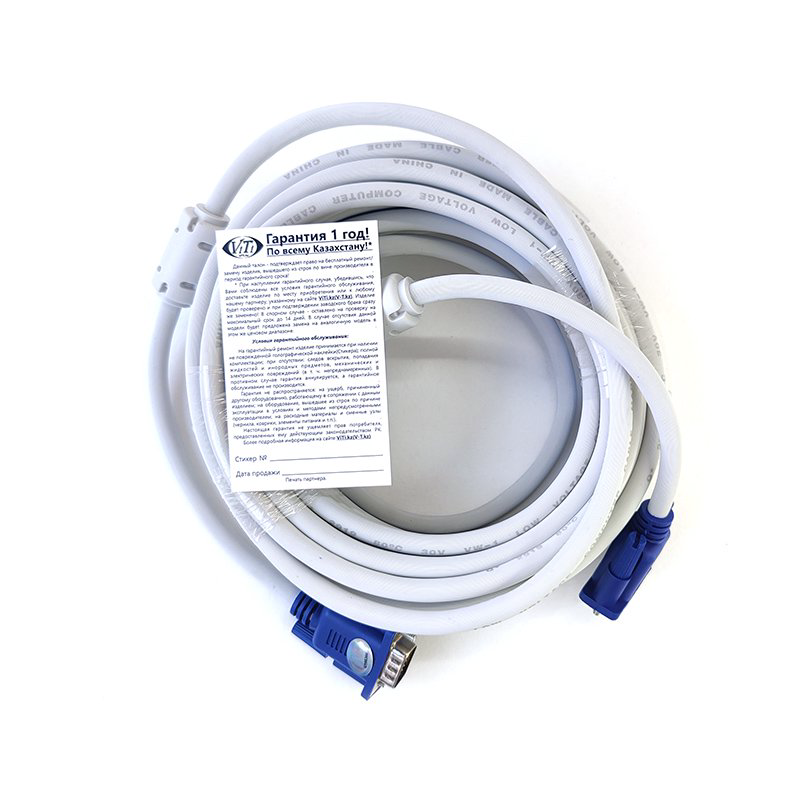 Кабель ViTi VGA-10м белый купить,NaN