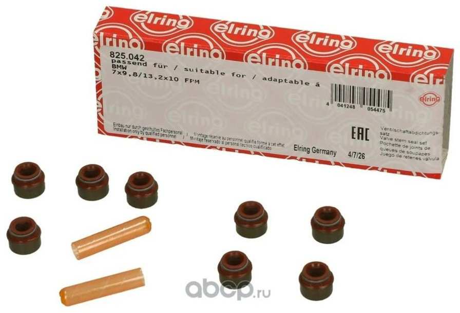 Elring колпачки маслосъемные 825.042 купить,NaN