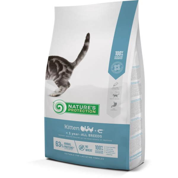 Сухой корм NP Kitten Poultry with krill Up to 1 year All breeds 2 кг