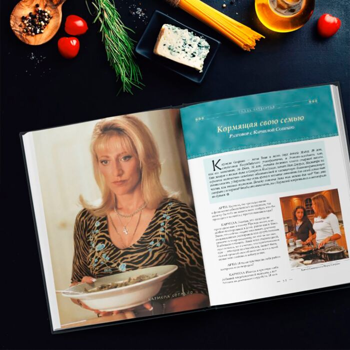 Кулинария Букко А. Ракер А. The Sopranos Family Cookbook купить,NaN