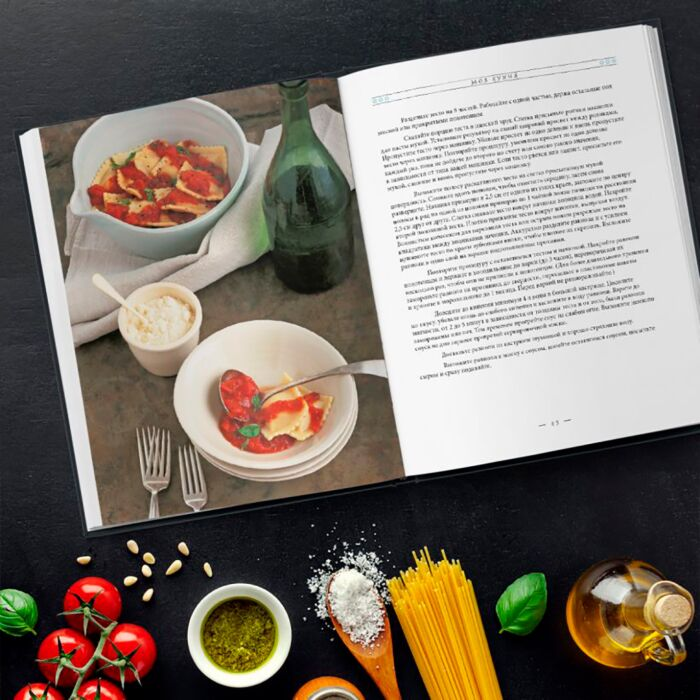 Кулинария Букко А. Ракер А. The Sopranos Family Cookbook купить,NaN