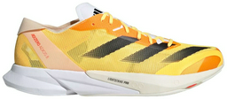 Кроссовки adidas желтый