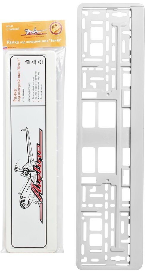 Рамка для номера AIRLINE AFC-04 белый купить,NaN