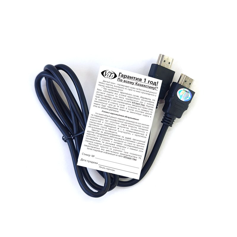 Кабель ViTi HDMI 1м черный купить,1231