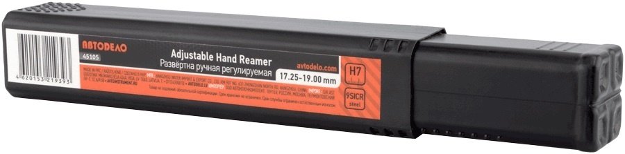 АвтоDело развертка 45105 купить,NaN