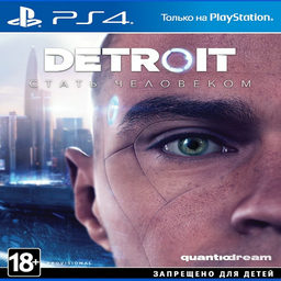 Игра для PS4 Detroit Become Human Russian