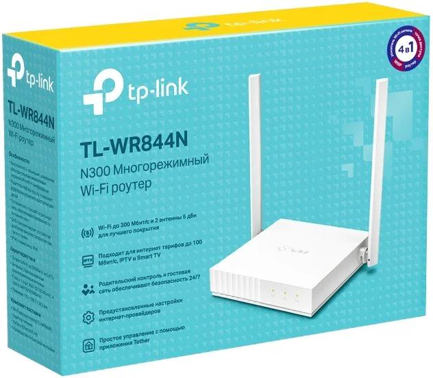 Маршрутизатор Tp-Link  TL-WR844N белый купить,0