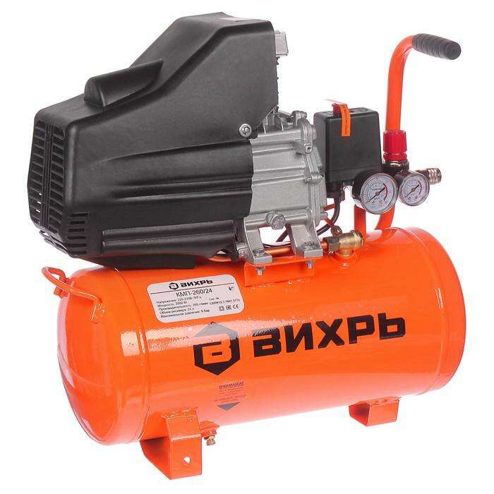 Компрессор Вихрь КМП-260/24 купить,0