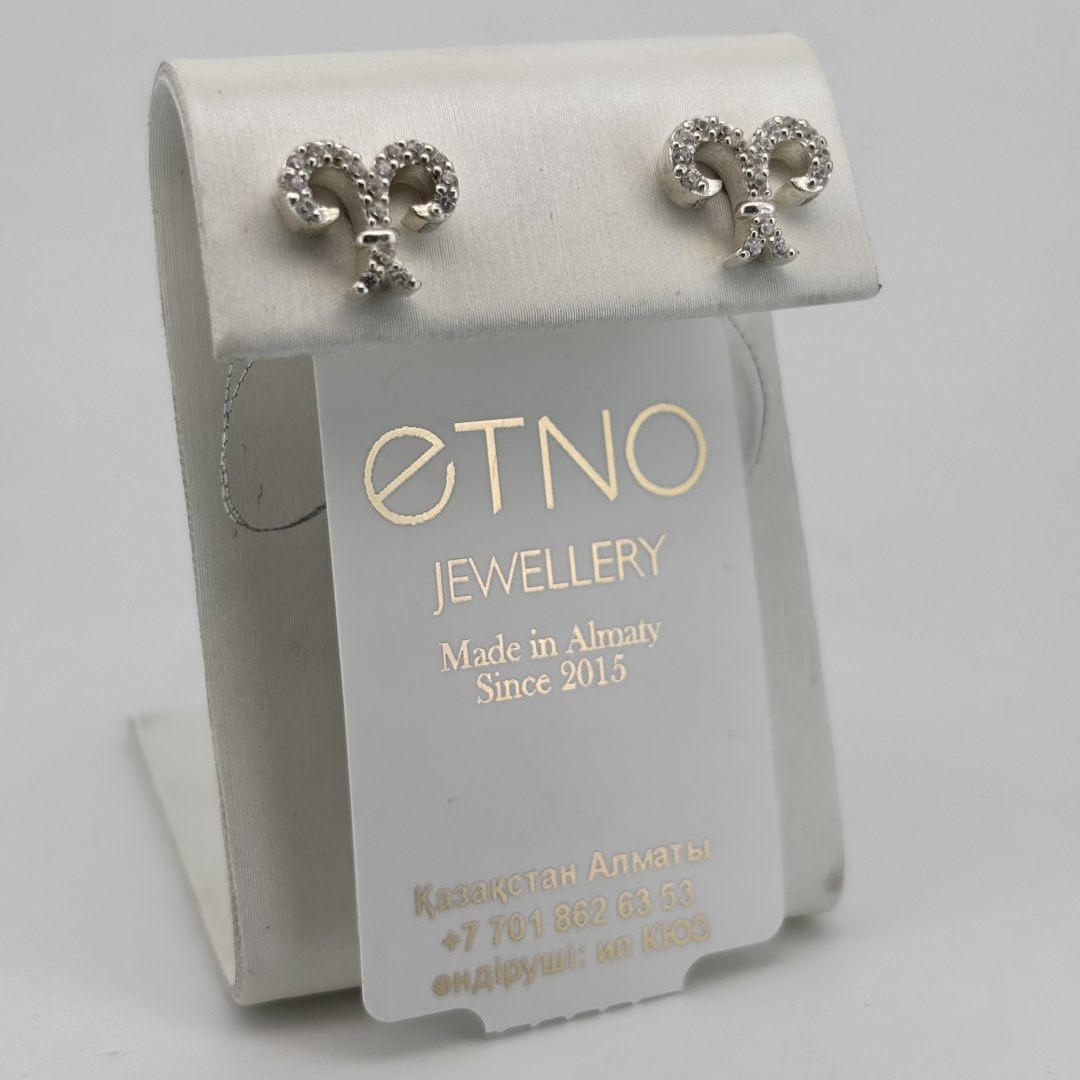 Комплект ETNO BL0501-3 серебро циркон 12г купить,NaN