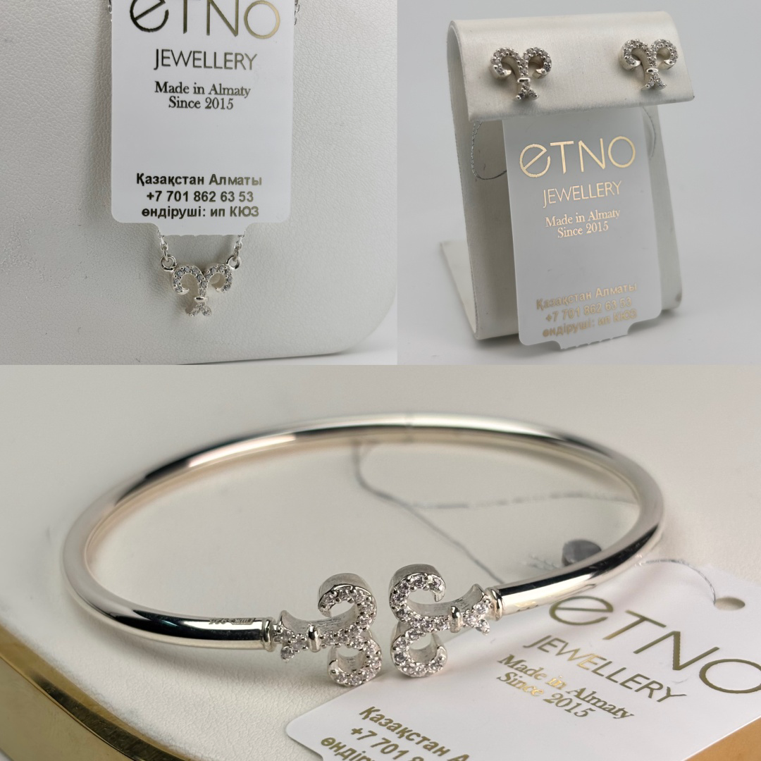 Комплект ETNO BL0501-3 серебро циркон 12г купить,NaN