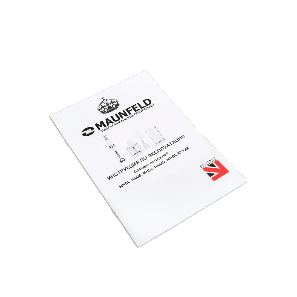 Блендер Maunfeld MHBL.1000S серый купить,NaN