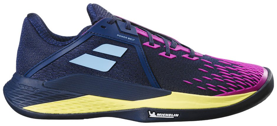 Кроссовки Babolat мультиколор купить,NaN