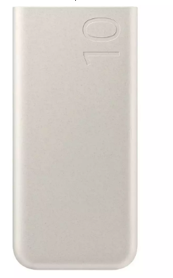 Power Bank Samsung EB-P3400XURGRU 10000mAh бежевый - ForteMarket Power Bank Samsung EB-P3400XURGRU 10000mAh бежевый купить,8890