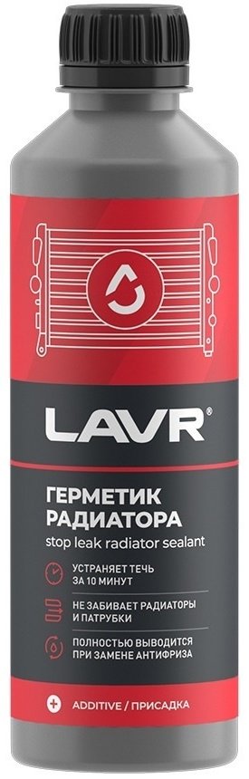 LAVR герметик LN1105 310 мл бесцветный