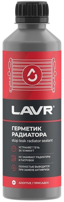 LAVR герметик LN1105 310 мл бесцветный