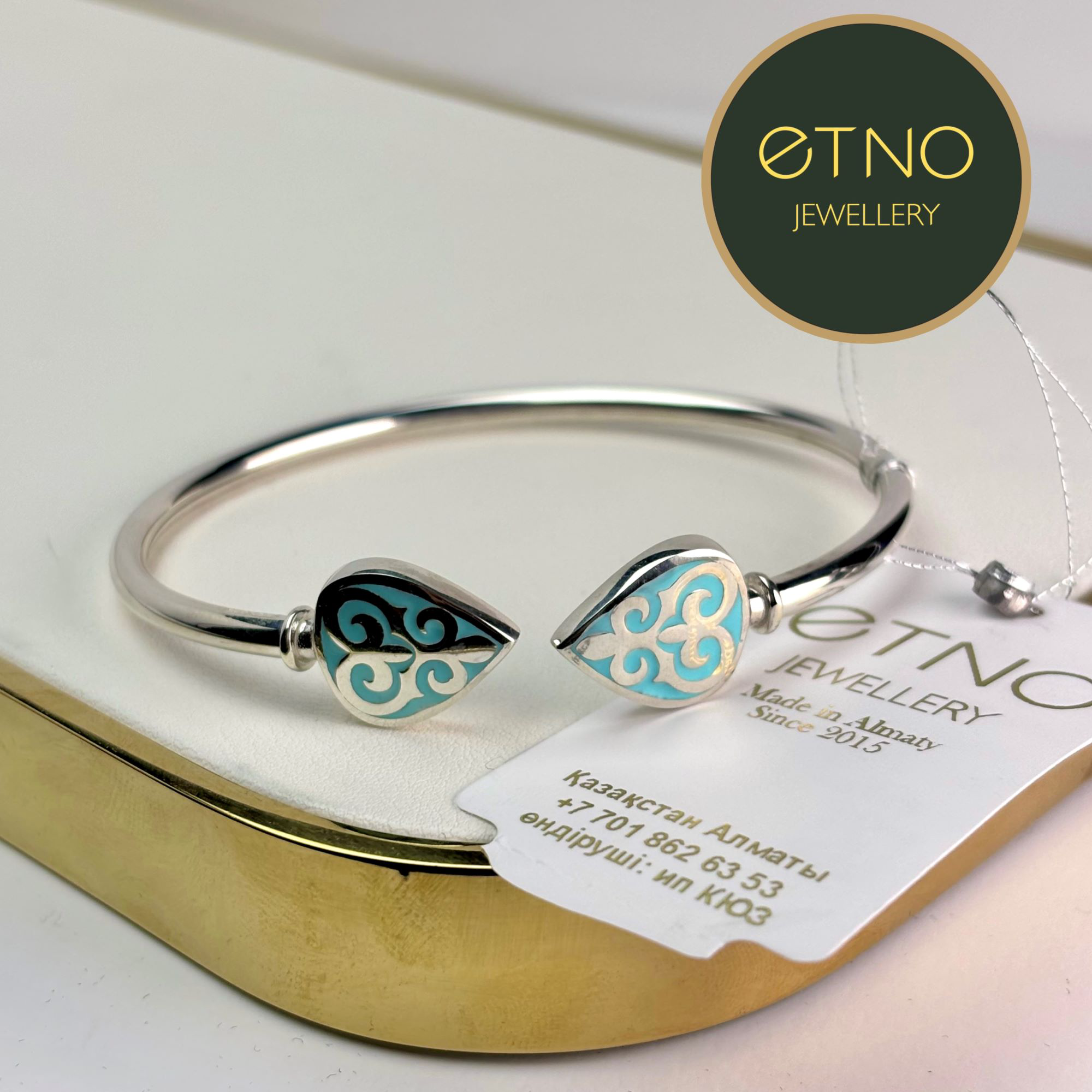 Браслет Etno BL0402 серебро 6.7-8гр купить,NaN
