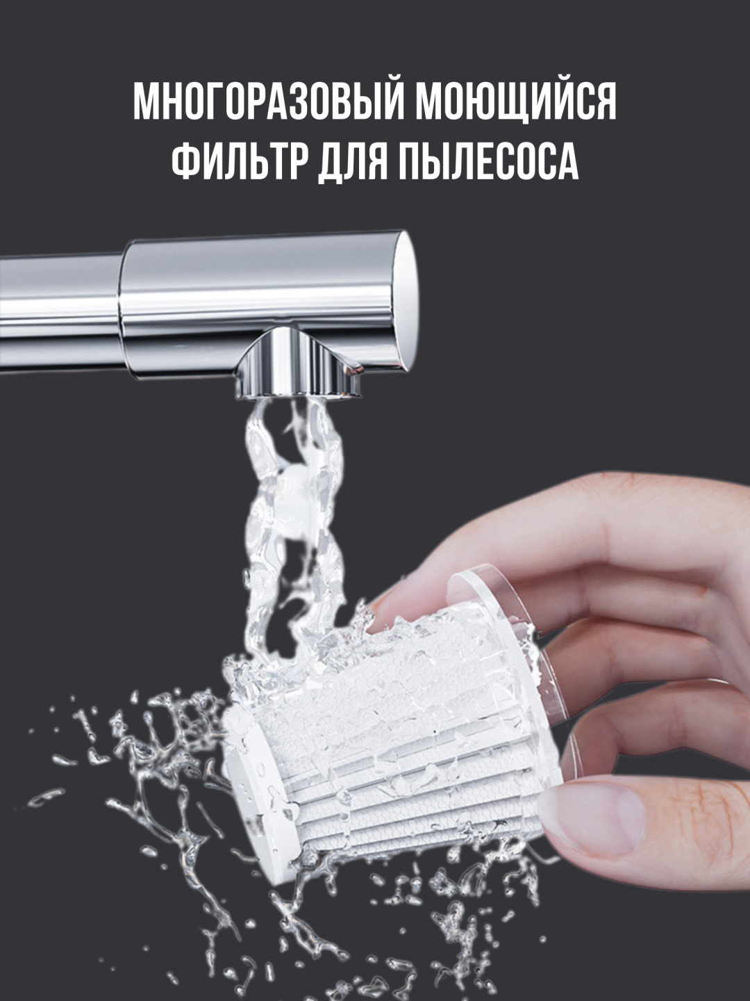 Воздуходувка Mobile Store X7 купить,31700