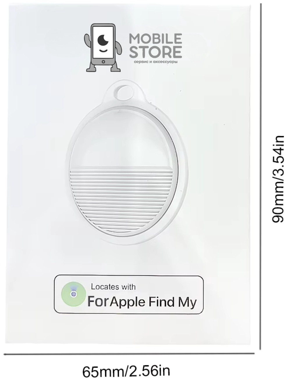 GPS-трекер Mobile Store F102 белый купить,10990