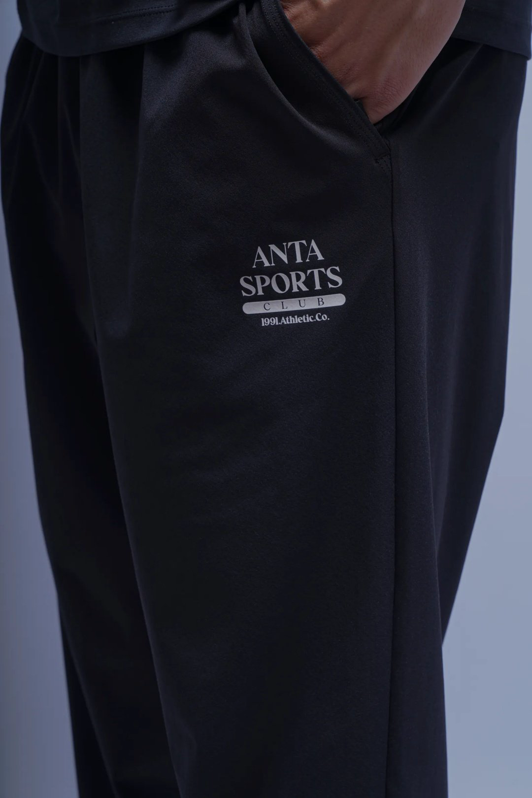 Спортивные брюки Anta 852538304-2 черные XL 52-54 купить,NaN