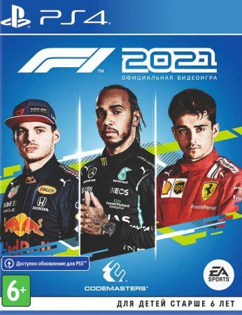 Игра для PS4 F1 2021 купить,NaN