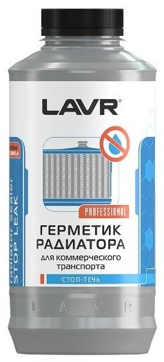LAVR герметик Ln1109 1000 мл белый купить,NaN