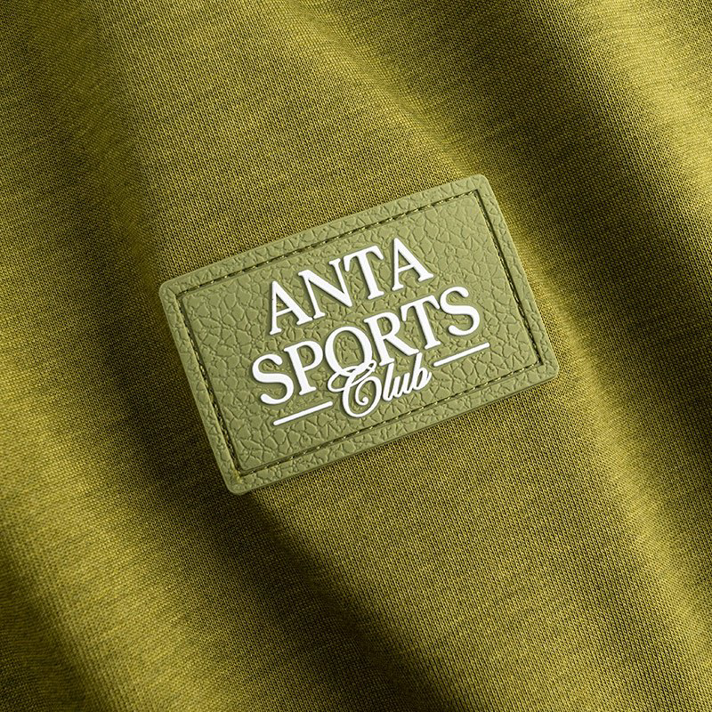 Футболка Anta 852528127-4 хаки XXXL 56-58 купить,11490