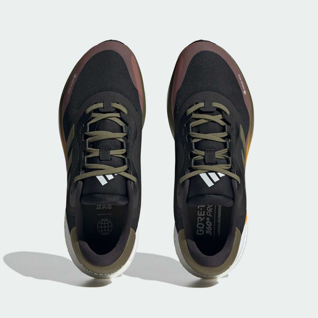 Кроссовки adidas Supernova хаки купить,NaN